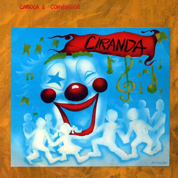 Carioca (7) - Ciranda (Vinyl) Image