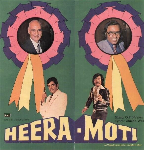 O. P. Nayyar, Ahmed Wasi - Heera-Moti (Vinyl) Image