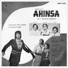 Kalyanji-Anandji - Ahinsa (Vinyl) Image