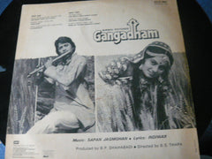 Sapan Jagmohan, Indivar - Gangadham (Vinyl) Image