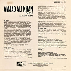 Amjad Ali Khan - Amjad Ali Khan (Vinyl) Image