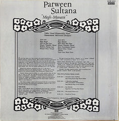 Parween Sultana - Megh - Manavi (Vinyl) Image