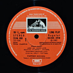 Parween Sultana - Megh - Manavi (Vinyl) Image