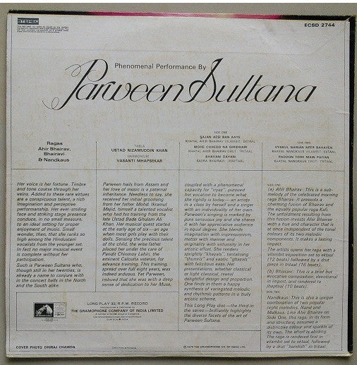 Parween Sultana - Phenomenal Performance By Parween Sultana (Vinyl) Image