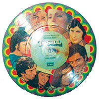 Yash Chopra - Trishul (45-RPM) Image