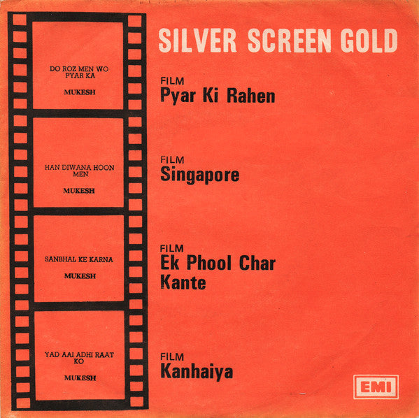 Mukesh - Silver Screen Gold (45-RPM) Image