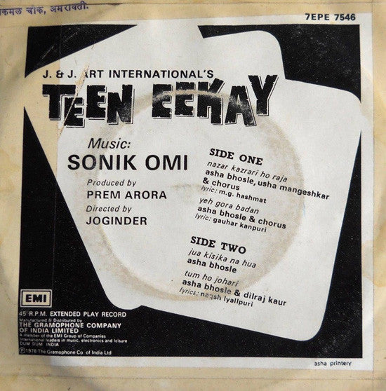 Sonik-Omi - Teen Eekay (45-RPM) Image