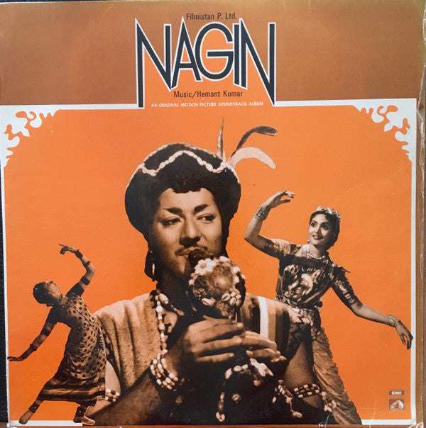 Hemant Kumar - Nagin (Vinyl) Image