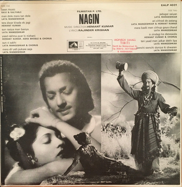 Hemant Kumar - Nagin (Vinyl) Image