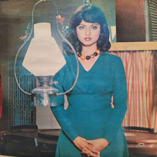 Laxmikant-Pyarelal, Anand Bakshi - Kali Ghata (Vinyl) Image