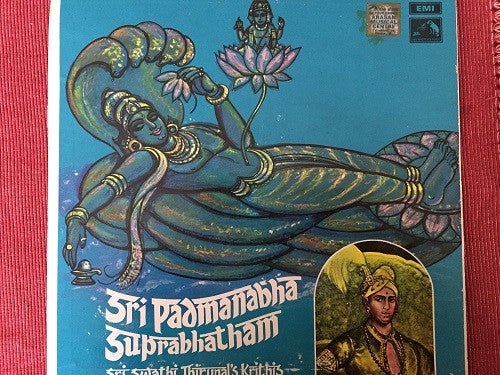 Sitamani Sreenivasan - Sri Padmanabha Suprabhatham and Swathi Thirunal Krithis (Vinyl) Image