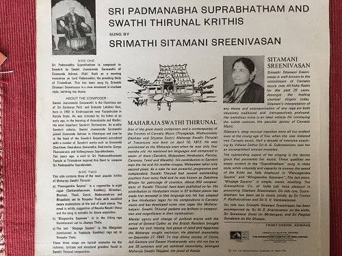 Sitamani Sreenivasan - Sri Padmanabha Suprabhatham and Swathi Thirunal Krithis (Vinyl) Image