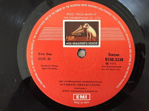 Sitamani Sreenivasan - Sri Padmanabha Suprabhatham and Swathi Thirunal Krithis (Vinyl) Image