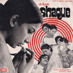 Vasant Desai - Shaque (45-RPM) Image