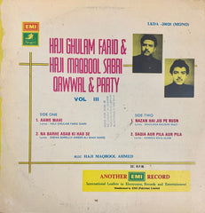 Sabri Brothers, The - Nazrana-E-Aqidat (Vinyl) Image