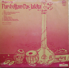 Purshottam Das Jalota - Bhajans By Purshottam Das Jalota - Vol. II (Vinyl) Image