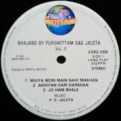 Purshottam Das Jalota - Bhajans By Purshottam Das Jalota - Vol. II (Vinyl) Image