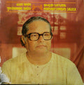 Purshottam Das Jalota - Bhajan Satsang = à¤­à¤œà¤¨ à¤¸à¤¤à¥à¤¸à¤‚à¤—â€‹ (Vinyl) (2 LP) Image