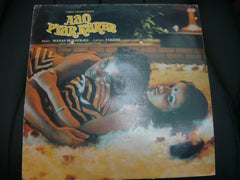 Manas Mukherjee - Aao Pyar Karen (Vinyl) Image