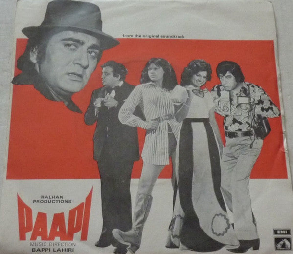 Bappi Lahiri - Paapi (45-RPM) Image