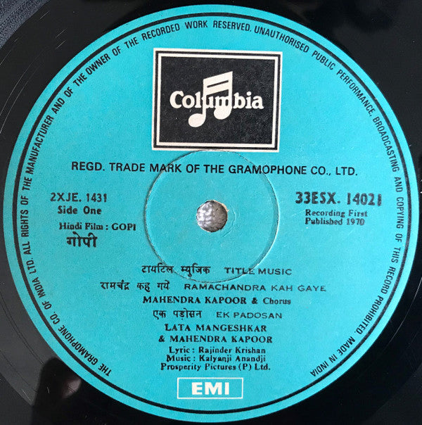 Kalyanji-Anandji, Rajinder Krishan - Gopi (Vinyl) Image