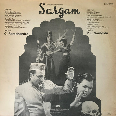 C. Ramchandra, P.L. Santoshi - Sargam (Vinyl) Image
