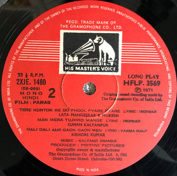 Kalyanji-Anandji - Paras (Vinyl) Image