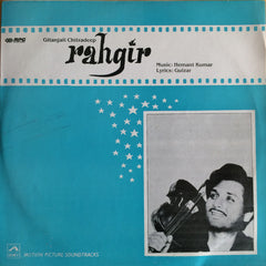 Hemant Kumar - Rahgir (Vinyl) Image