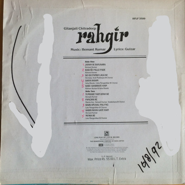 Hemant Kumar - Rahgir (Vinyl) Image