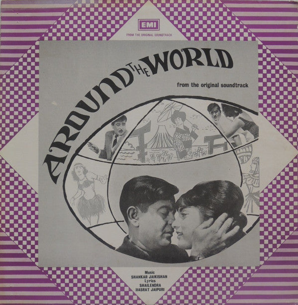 Shankar-Jaikishan, Shailendra, Hasrat Jaipuri - Around The World (Vinyl) Image