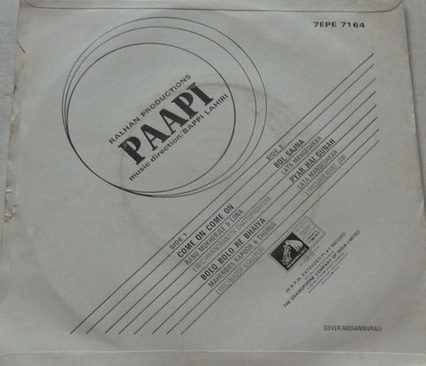 Bappi Lahiri - Paapi (45-RPM) Image