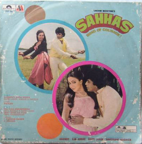 Bappi Lahiri - Sahhas (45-RPM) Image