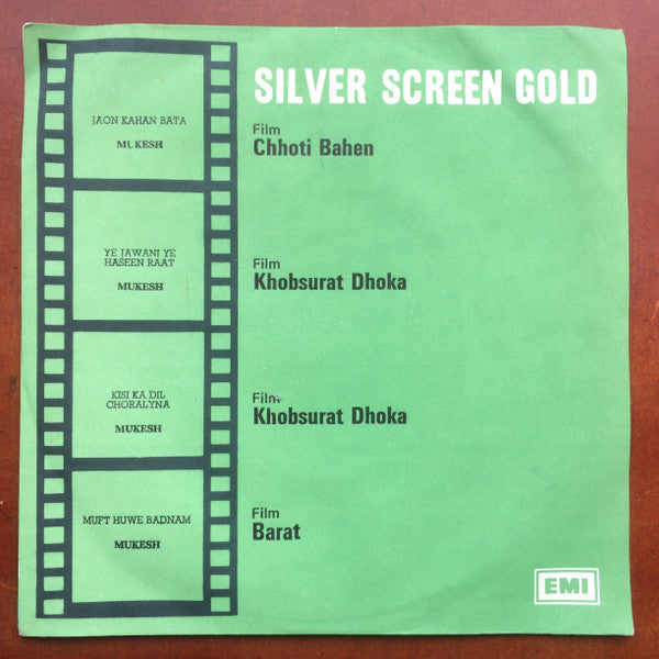 Mukesh - Silver Screen Gold â€œMukeshâ€ (45-RPM) Image