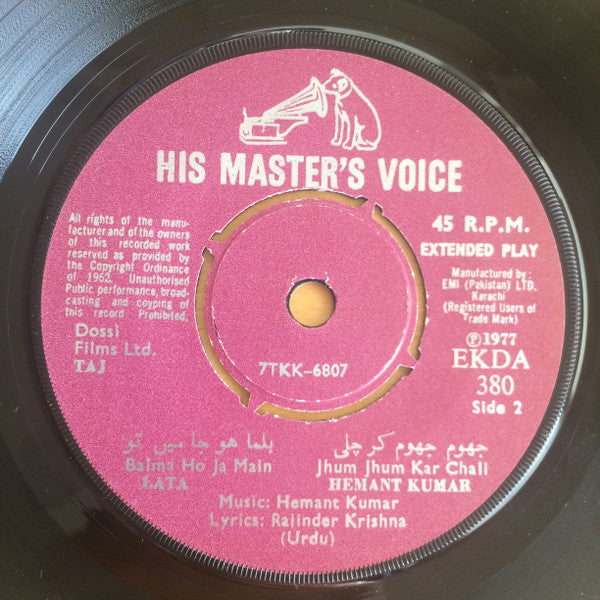 Hemant Kumar - Taj (45-RPM) Image