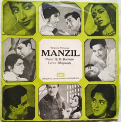 S. D. Burman - Manzil (45-RPM) Image