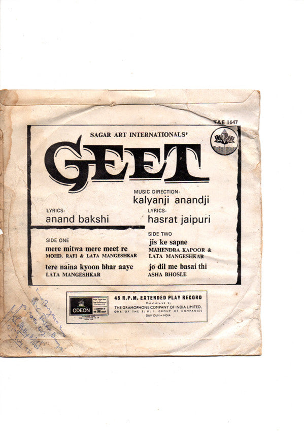 Kalyanji-Anandji - Geet (45-RPM) Image