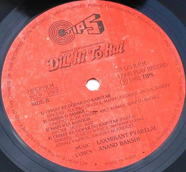 Laxmikant-Pyarelal, Anand Bakshi - Dil Hi To Hai (Vinyl) Image