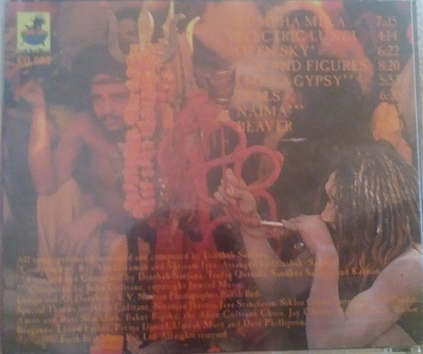 Divya (6) - Kumbha Mela (CD) Image