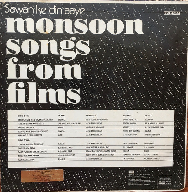 Various - Monsoon Songs From Films, Sawan Ke Din Aaye (Vinyl) Image