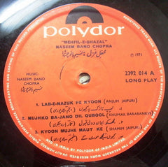 Naseem Bano - Mehfil-E-Ghazal (Vinyl) Image