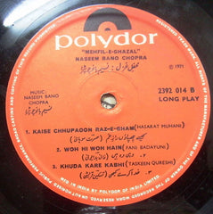 Naseem Bano - Mehfil-E-Ghazal (Vinyl) Image