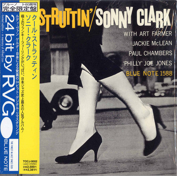 Sonny Clark - Cool Struttin' (CD) Image