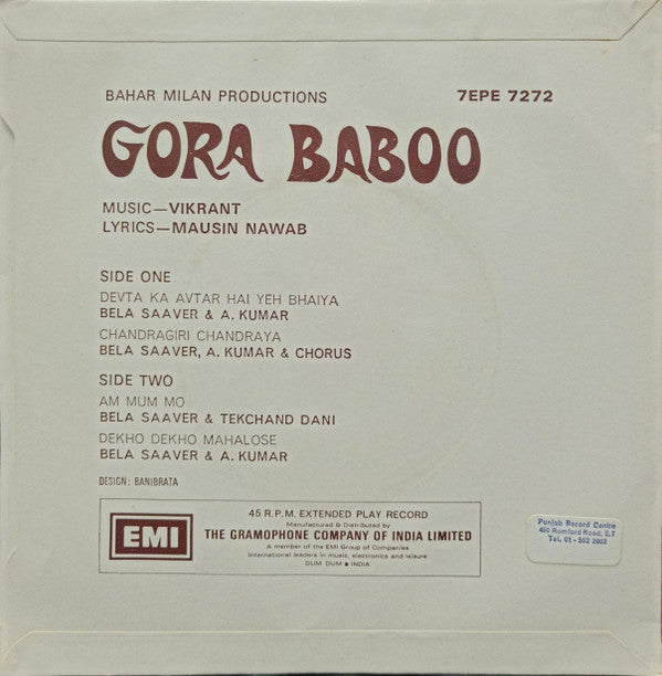 Vikrant - Gora Baboo (45-RPM) Image