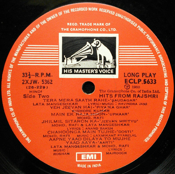 Various - Hits From Rajshri (Vinyl) Image