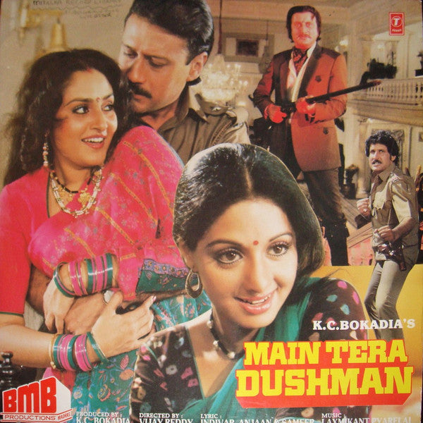 Laxmikant-Pyarelal - Main Tera Dushman (Vinyl) Image