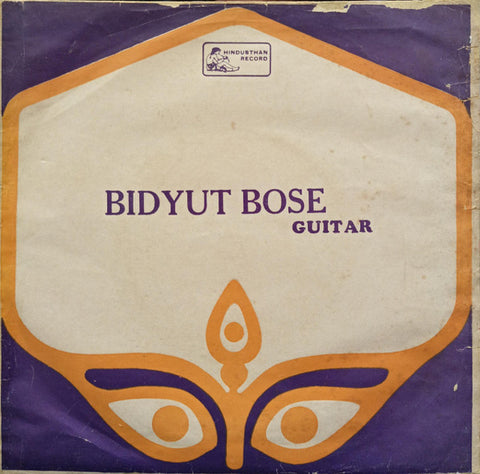 Bidyut Bose - Bidyut Bose Guitar (45-RPM) Image