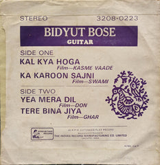 Bidyut Bose - Bidyut Bose Guitar (45-RPM) Image