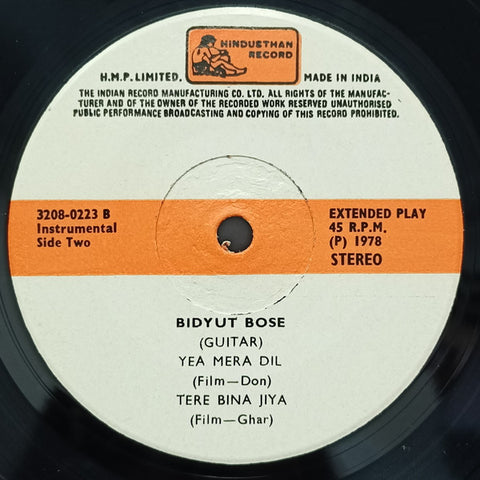 Bidyut Bose - Bidyut Bose Guitar (45-RPM) Image