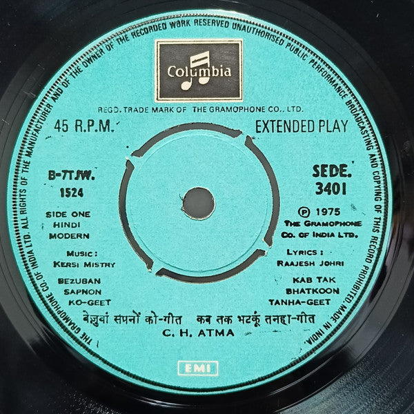 C.H. Atma - New Love Songs From C. H. Atma (45-RPM) Image