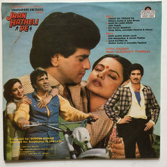 Laxmikant-Pyarelal, Anjaan - Jaan Hatheli Pe (Vinyl) Image